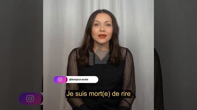 Mort(e) de rire