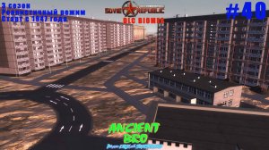 #40 Строим вторую часть города Workers & Resources: Soviet Republic #DLC #Biomes #WRSR