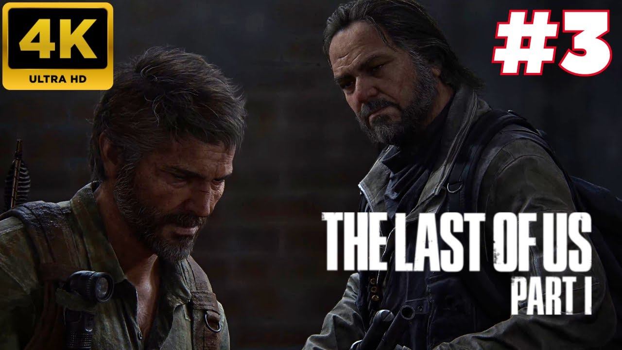 The Last of Us: Part I: Прохождение #3 (4K)