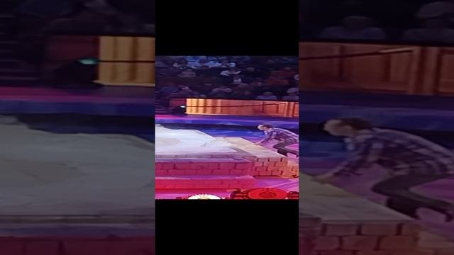 восьмая часть