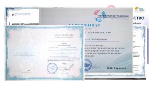 Презентация Туркиной Надежды Михайловны