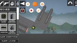 омагад поко