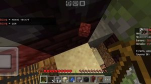 🤑Гайд как легко самого начала развиться на сервере ADM в minecraft🤑