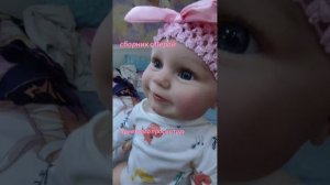сборник с верой
