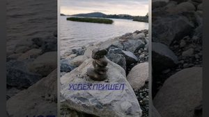 Сортавала. Карелия. Август 2023.