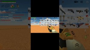 ИГРАЮ В ЧИКЕН ГАН ПРОТИВ ПРО