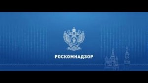 В Роскомнадзор обратились с просьбой - запретить детскую популярную игру Roblox