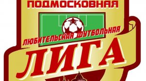 01.12.2024 - 1 этап - 2 тур - Альбион - Луч 10:0 (3:0)