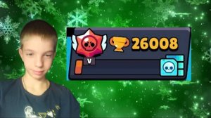 АПНУЛ 26 КА КУБКОВ И ОЧЕНЬ СИЛЬНО УСТАЛ🔥