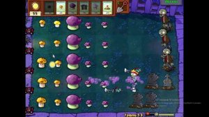 пвз №4 ночь (6-10)