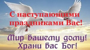 «Однажды много лет назад.»  Новая Рождественская песня.