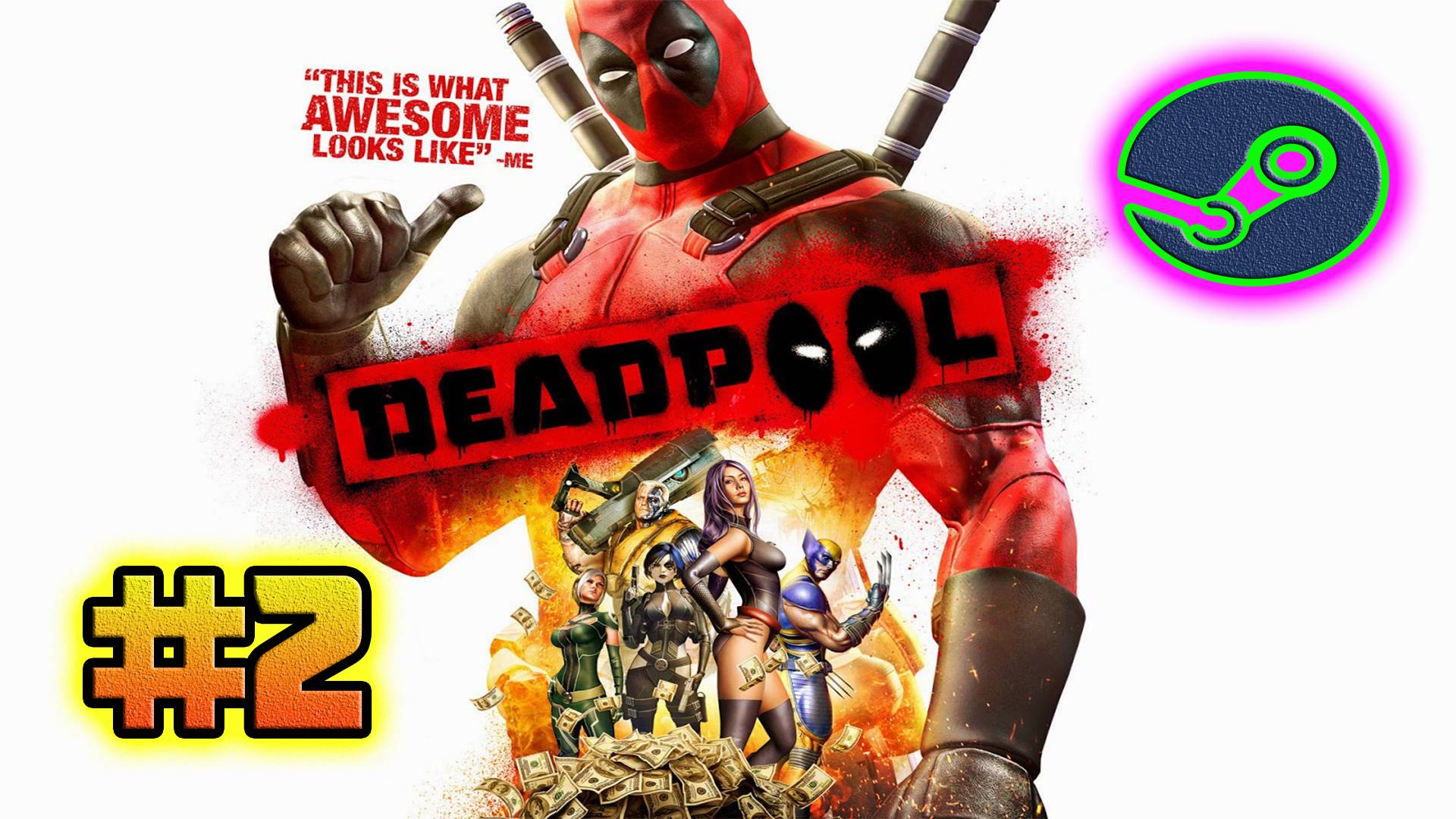 Deadpool: The Video Game (PC)-Толпы Солдат и Босс Вертолёт #2 (Normal).