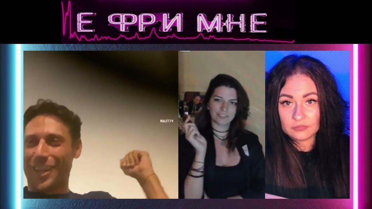 Неадекватный