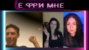 Неадекватный