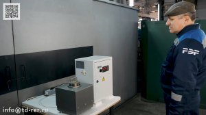 Тигель лудильный - info@td-rer.ru, https://td-rer.ru/