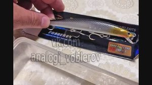Копия - Duo Tide Minnow 125 SLD-S - (Тонущий вариант ТД Миноу) - воблер с Алиэкспресс