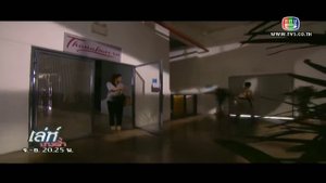 Ловушка ангелов 1 сезон 7 серия