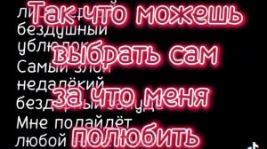 Видео))