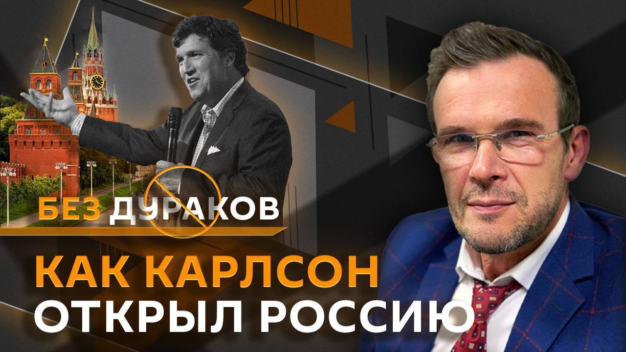 Василь Вакаров. Лавров и украинцы, нехватка кадров в ВСУ, возможность переговоров США и РФ