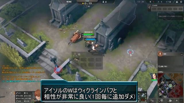 [ブラサバER]新編集！前半CD40％アイソル字幕付き解説&後半ハイテンポ風編集動画[永遠回帰][BSER] смотреть онлайн