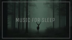 Музыка для сна | Music for sleep