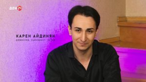 Сюжет телеканала ДОН 24 о моем творчестве! (Карен Айдинян)