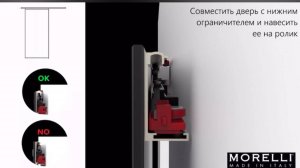 Инструкция по установке умной системы INVISIBLE 2 GLASS