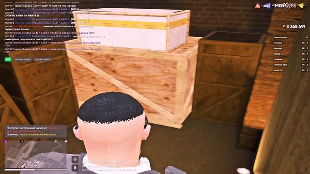 2 смотреть онлайн