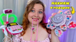 АСМР МАКИЯЖ ДЕТСКОЙ КОСМЕТИКОЙ в ЮВЕЛИРНОМ МАГАЗИНЕ от МЛАДШЕЙ СЕСТРЫ 💄💍 ASMR MAKEUP