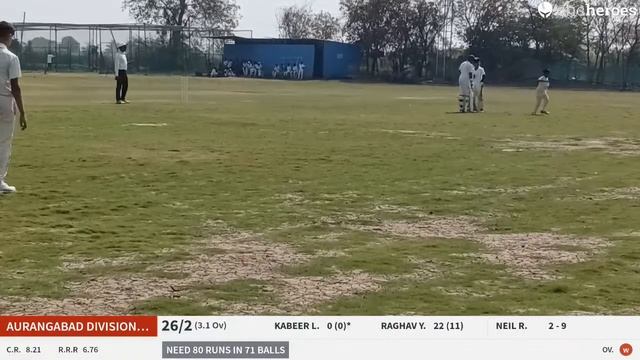 Live Cricket Match | Pune Division U-14 vs Aurangabad Division U-14 | 27-Jan-23 11:46 AM 15 | State