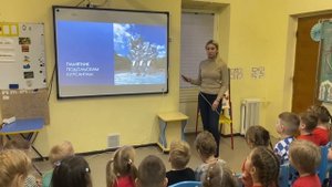 Визитная карточка "Я - педагог" 2025