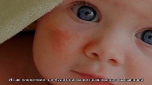 Высыпания у грудничка! Причины и решение проблемы