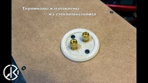 Создание акустики на динамиках Visaton
