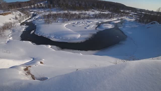 Зимний поход, река Суенга смотреть онлайн