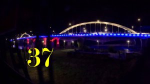 Краснодар. Отправление.