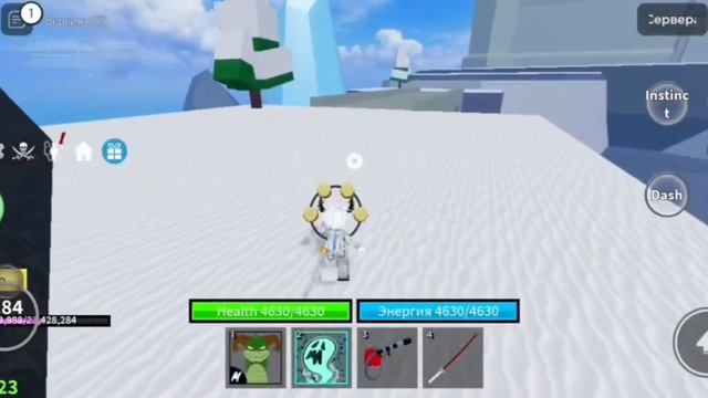 КАК ПОЛУЧИТЬ МЕЧ РЕНГОКУ БФ ПОСЛЕДНЕЕ ВИДЕО ПЕЛЬМЕНЯ