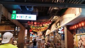 Паттайя. Наш отдых