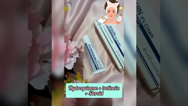 How to remove Melasma/freckles/Pigmentation/dark spot/ Hyderquin cream 4% |Hydroquinone cream|