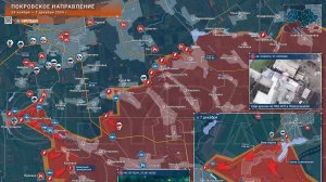 ОБСТАНОВКА В СИРИИ // ПРОРЫВ ВС РФ ПОД ПОКРОВСКОМ // НОВОСТИ 07.12.24