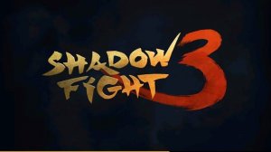 Обнова Игры и НЕ КОМУ НЕ НУЖНЫЙ МАРАФОН в SHADOW FIGHT 3