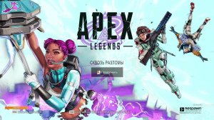 Apex Legends