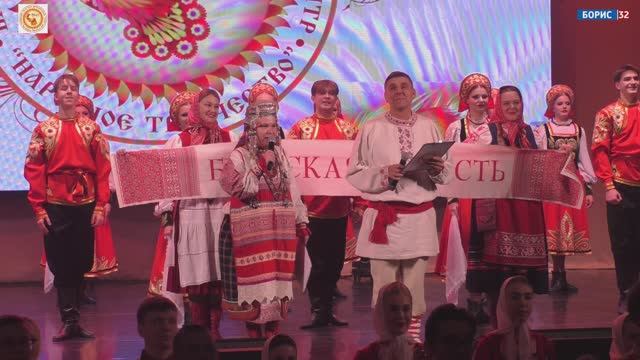 Торжество, посвящённое 80-летию образования методического центра "Народного творчества". 05.12.2024 смотреть онлайн