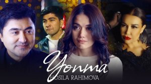 Hosila Rahimova - Yonma | Хосила Рахимова - Енма