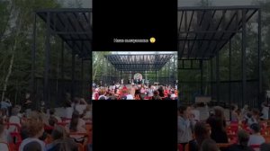 влог с лагеря 2/3🥲