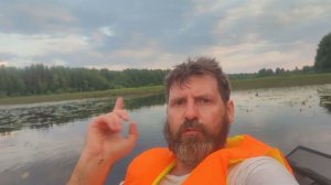 2024 год Июль. 06