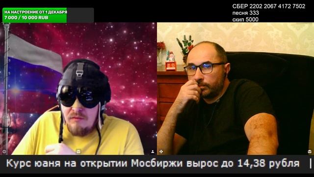 Поумничали