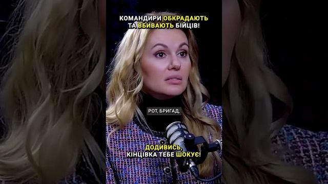 Всё верно денацификацию никто не отменял, а потому и стараются...