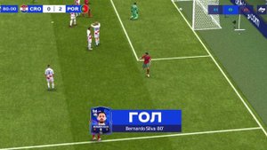 Момент фифа мобайл