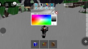 Я Дед Мороз и дарю тайно подарки игрокам на Новый Год в Брукхейвен.