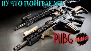 ДОЛГИЙ ЖЁСТКИЙ PUBG,#pubg,#2k,#5ПЛАТФОРМ,#rutube,#Trovo,#VK LIVE,#twitch,#YouTube